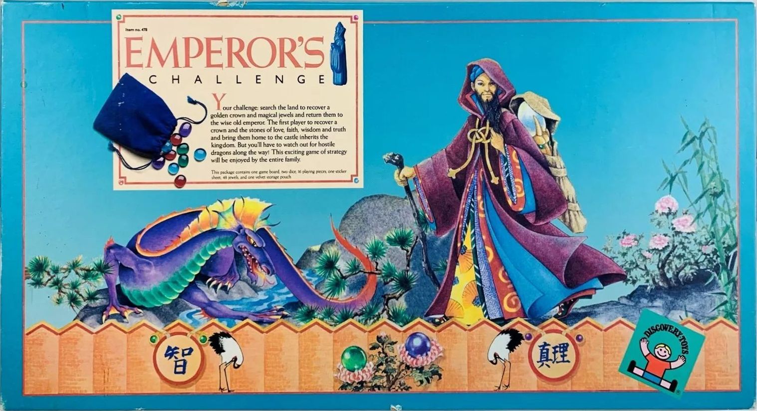 Emperor's Challenge