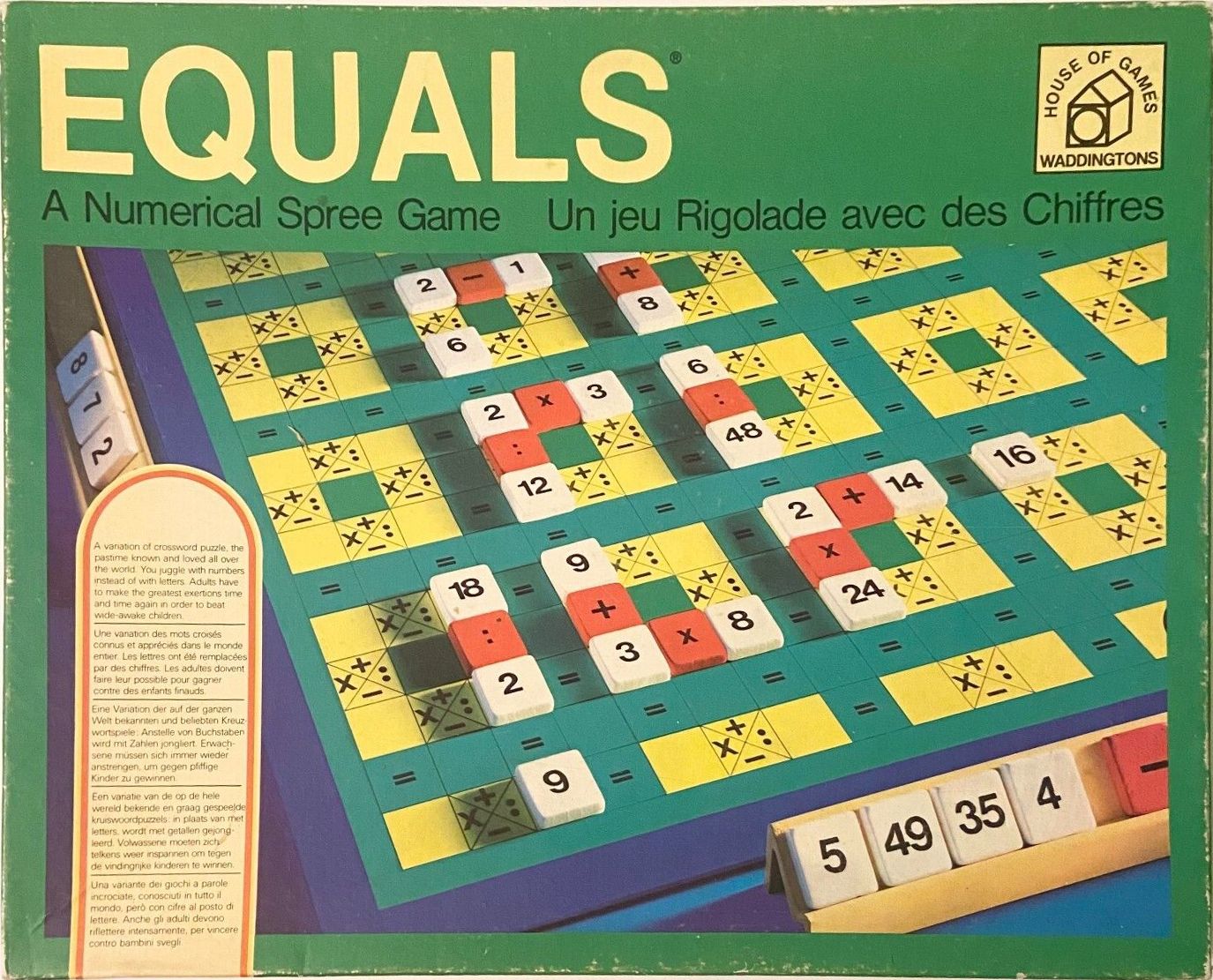 Equals