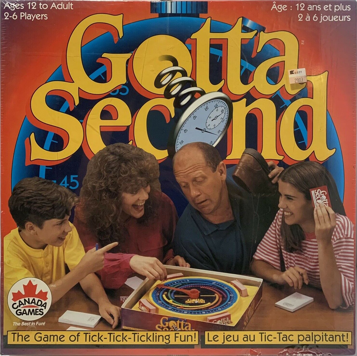 Gotta Second